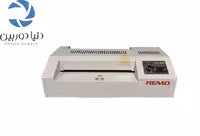 دستگاه لمینت رمو مدل FGK- 220