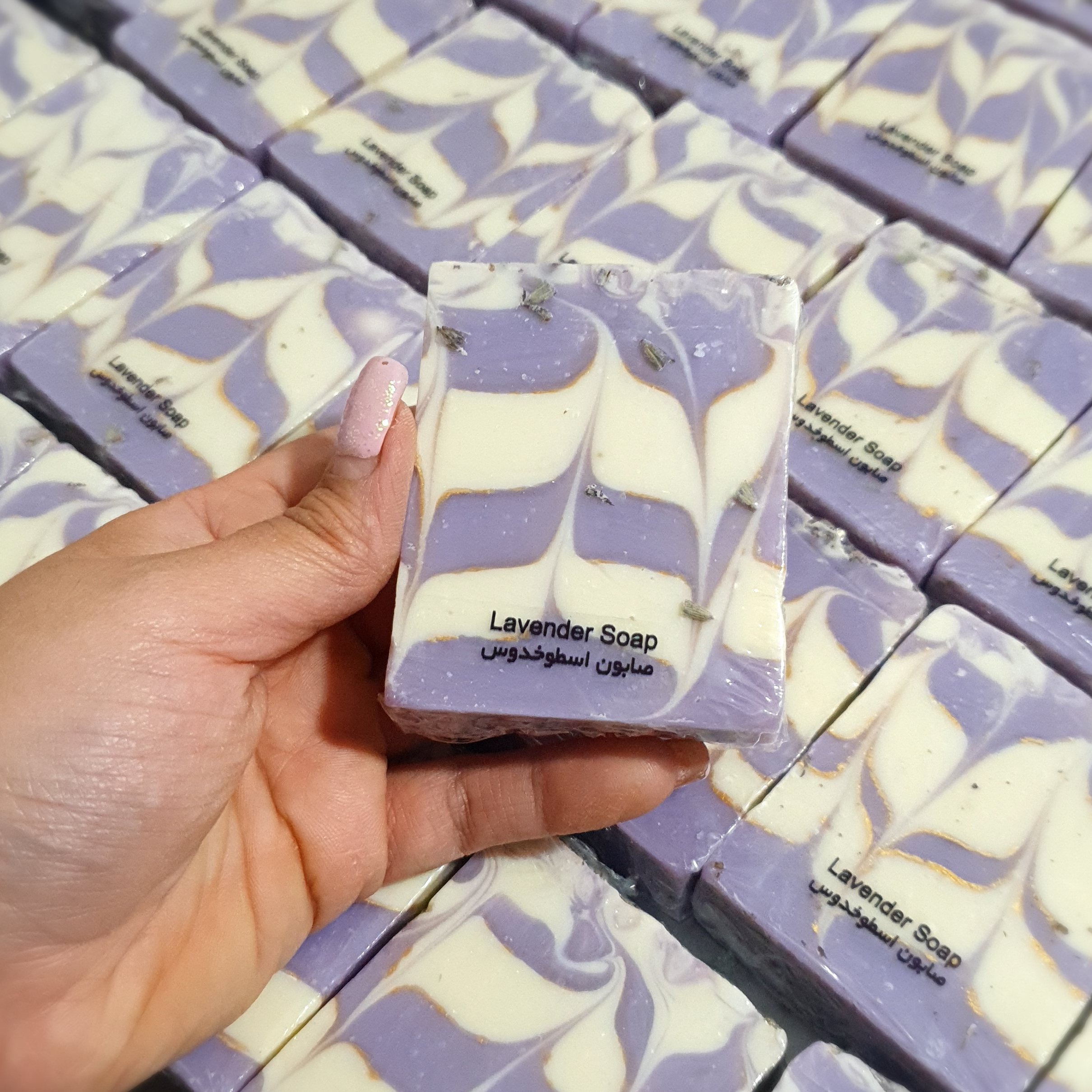 صابون اسطوخدوس یا لوندر پوست خشک