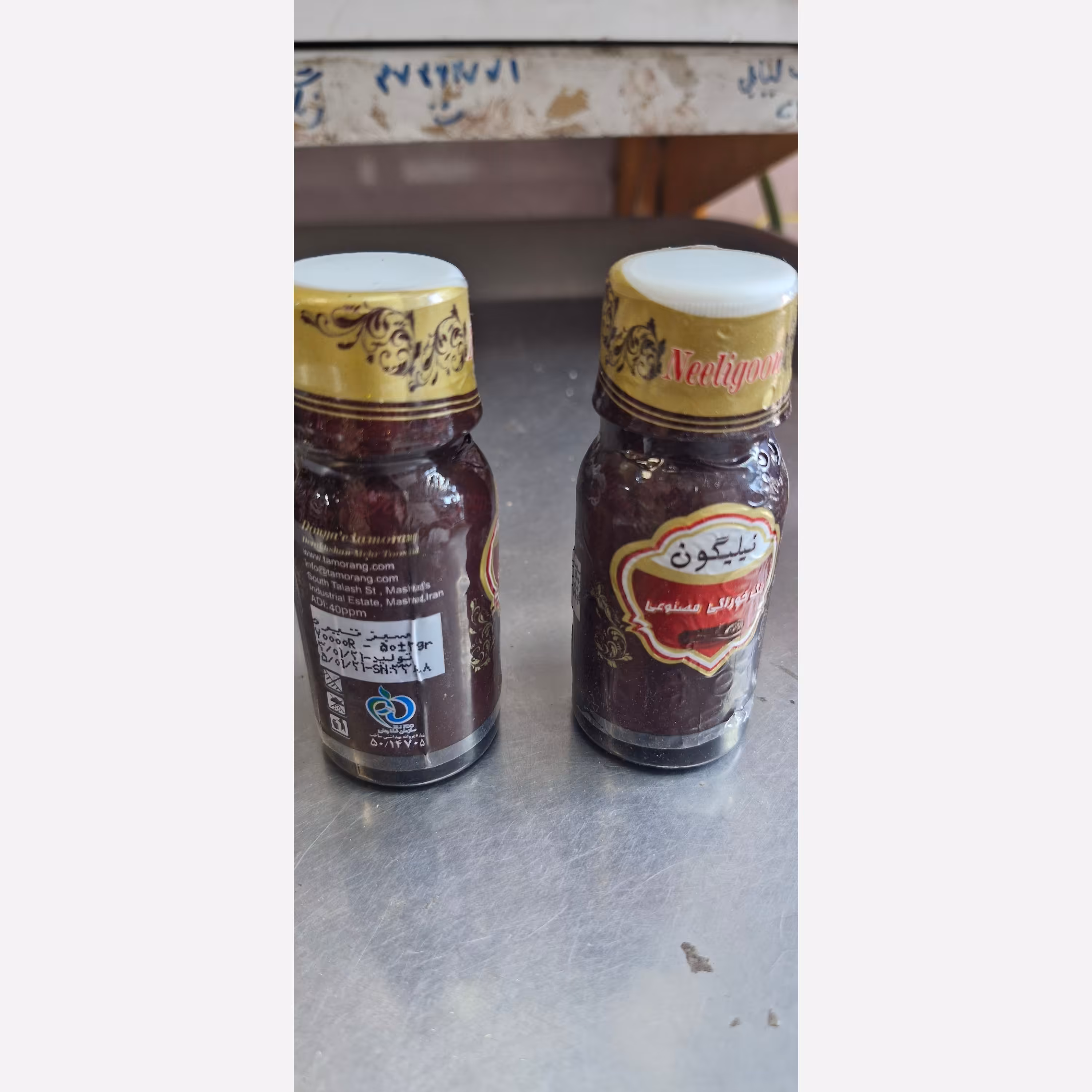 رنگ مایع خوراکی مجاز سبز رنگ