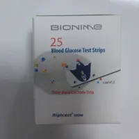 نوار قندخون بایونیم