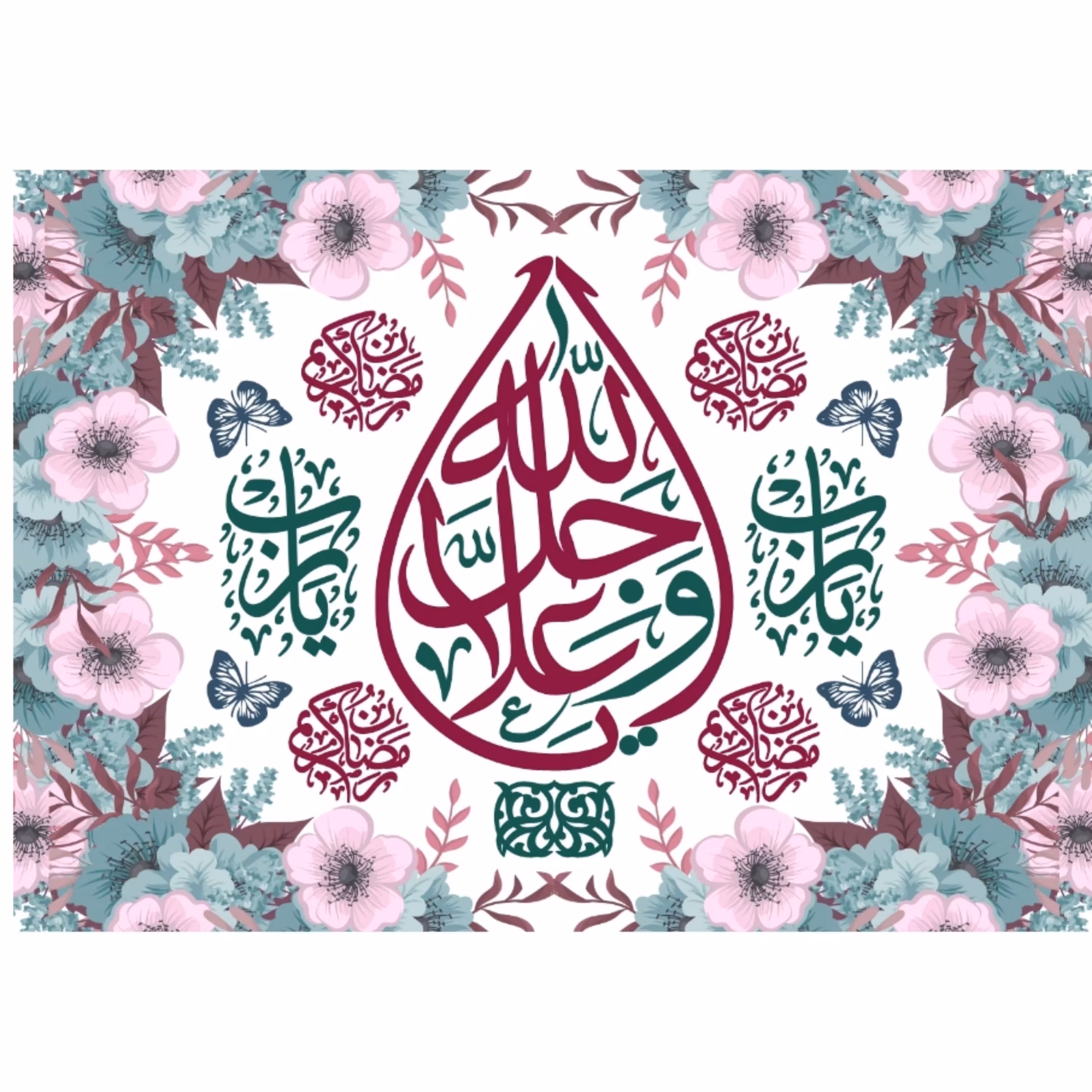 پرچم ماه رمضان اندازه 80در 100 کد  264-01-alh