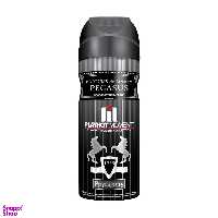 اسپری خوشبو کننده بدن مردانه پلی هات مومنت (Play Hot Moment) مدل PARFUMS de MARLY PEGASUS حجم 200 میلی‌‌لیتر