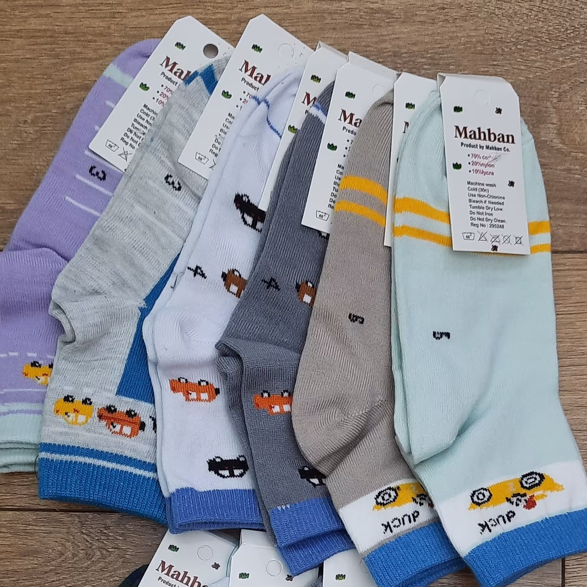 جوراب پسرانه