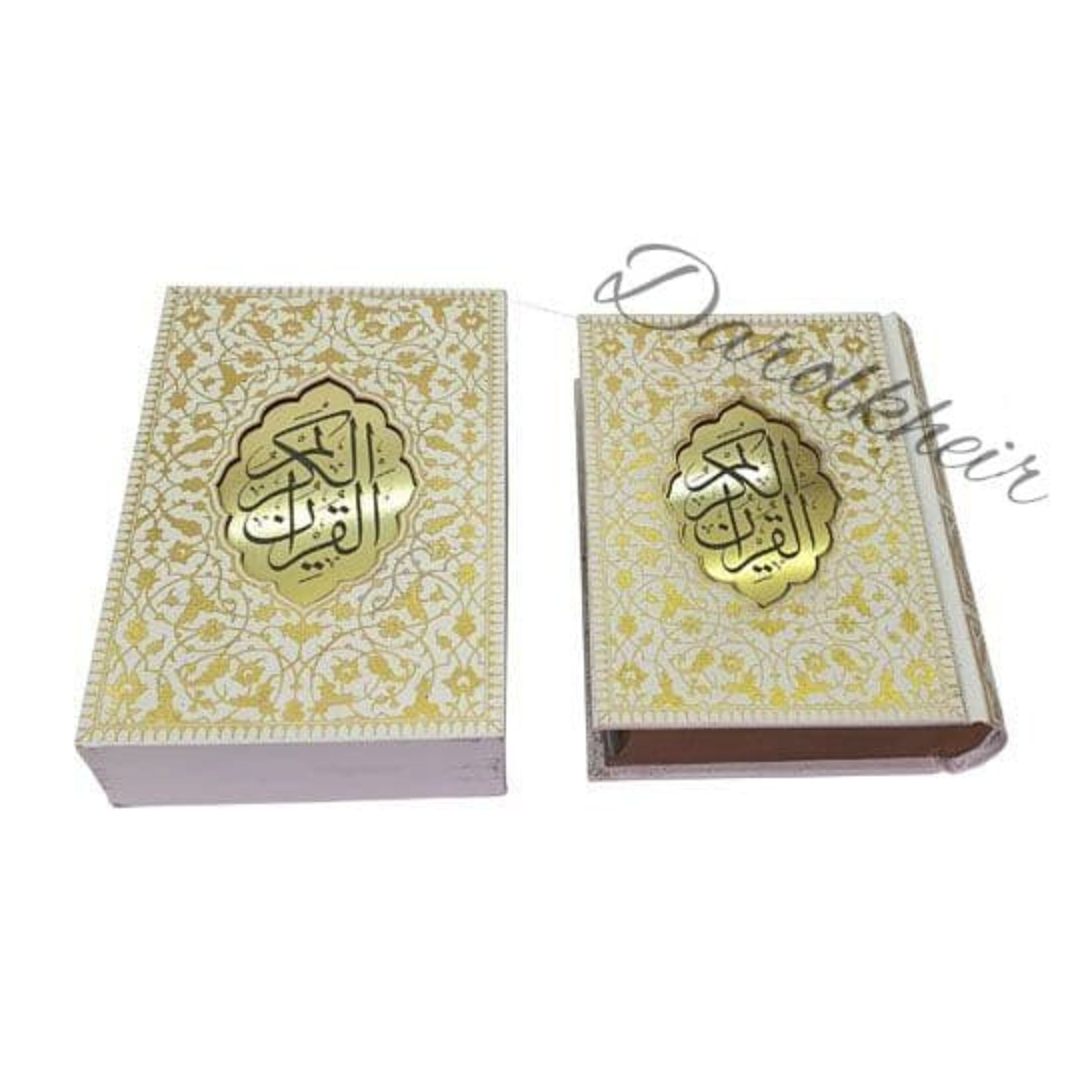 قرآن جیبی سفید کاغذ گلاسه قابدار