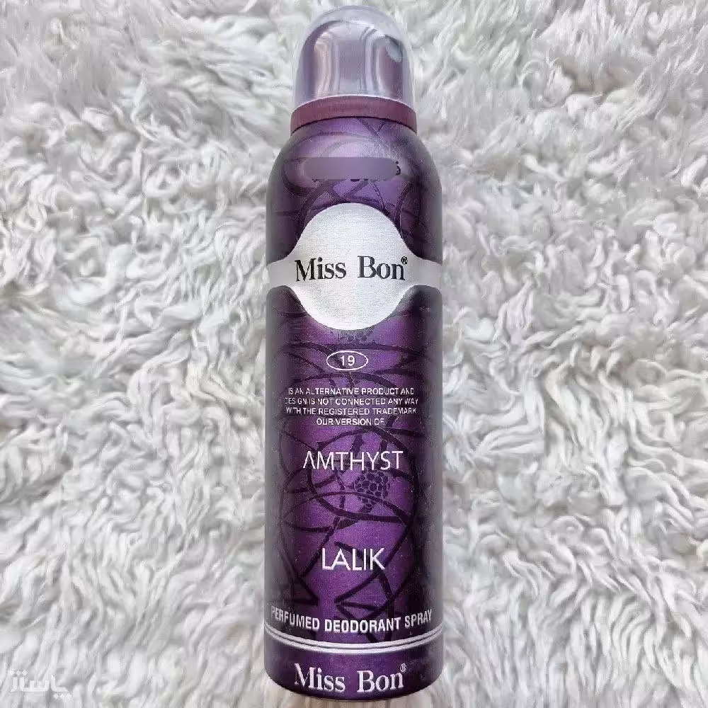 اسپری بدن میس بون مدل LALIK حجم 200 میلی لیتر