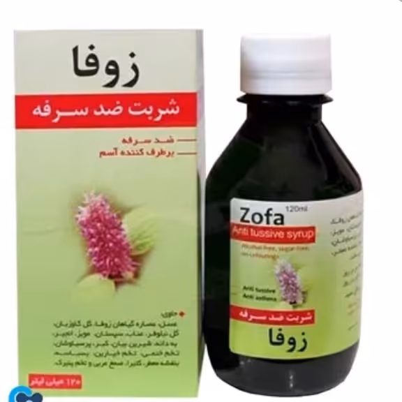 زوفا شربت زوفا عسلی ضد سرفه