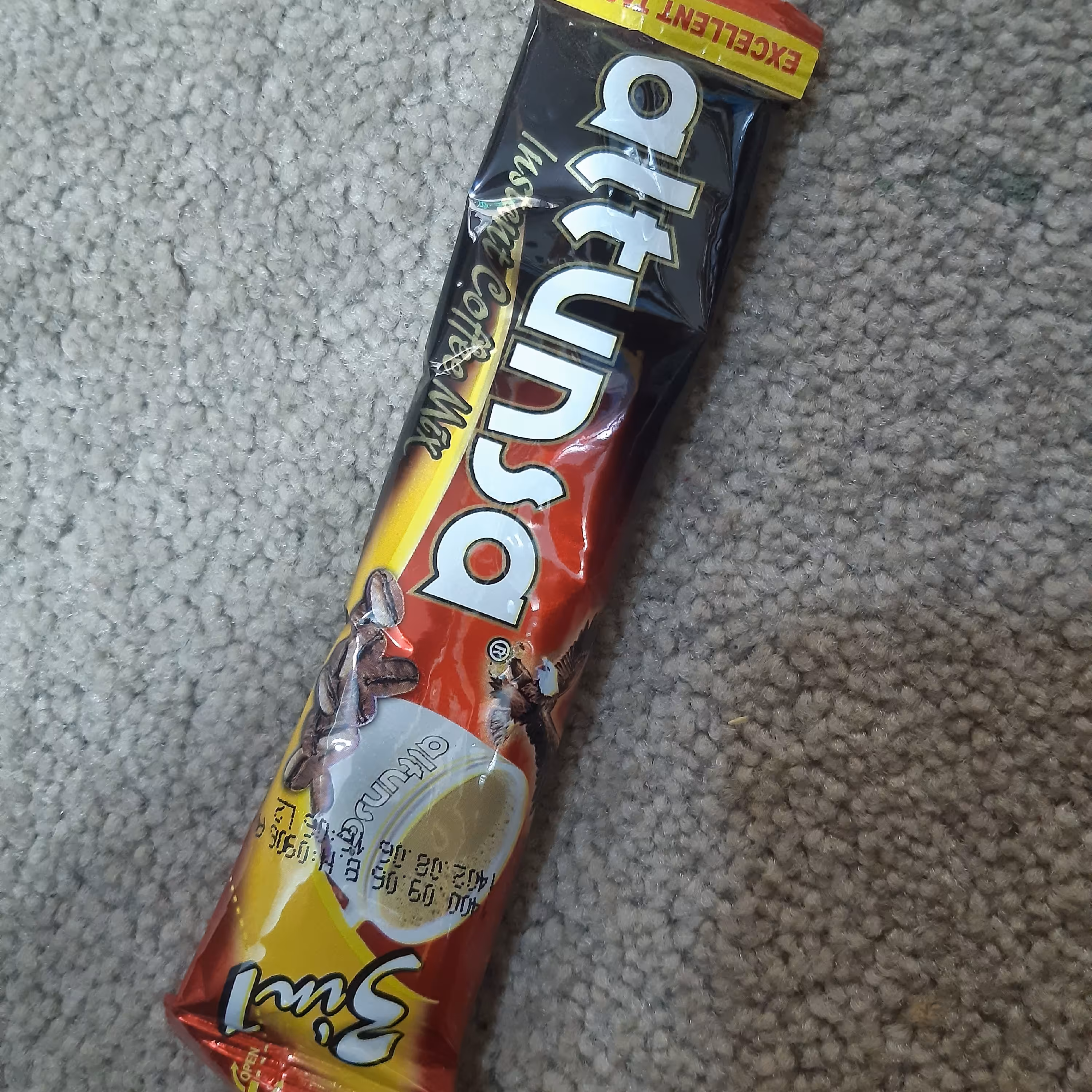 نسکافه آلتونسا 1 عددی ،نسکافه altunsa