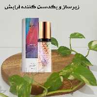 پرایمر 3رنگ جامتام JOMTAM ( زیرساز ، ایجاد دوام بیشتر آرایش)