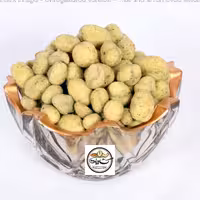 بادام زمینی سبزیجات 1000 گرمی خالص