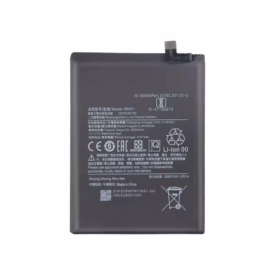 باتری موبایل شیائومی مدل BM4Y ظرفیت 4520 میلی آمپر ساعت مناسب برای گوشی Xiaomi Poco F3