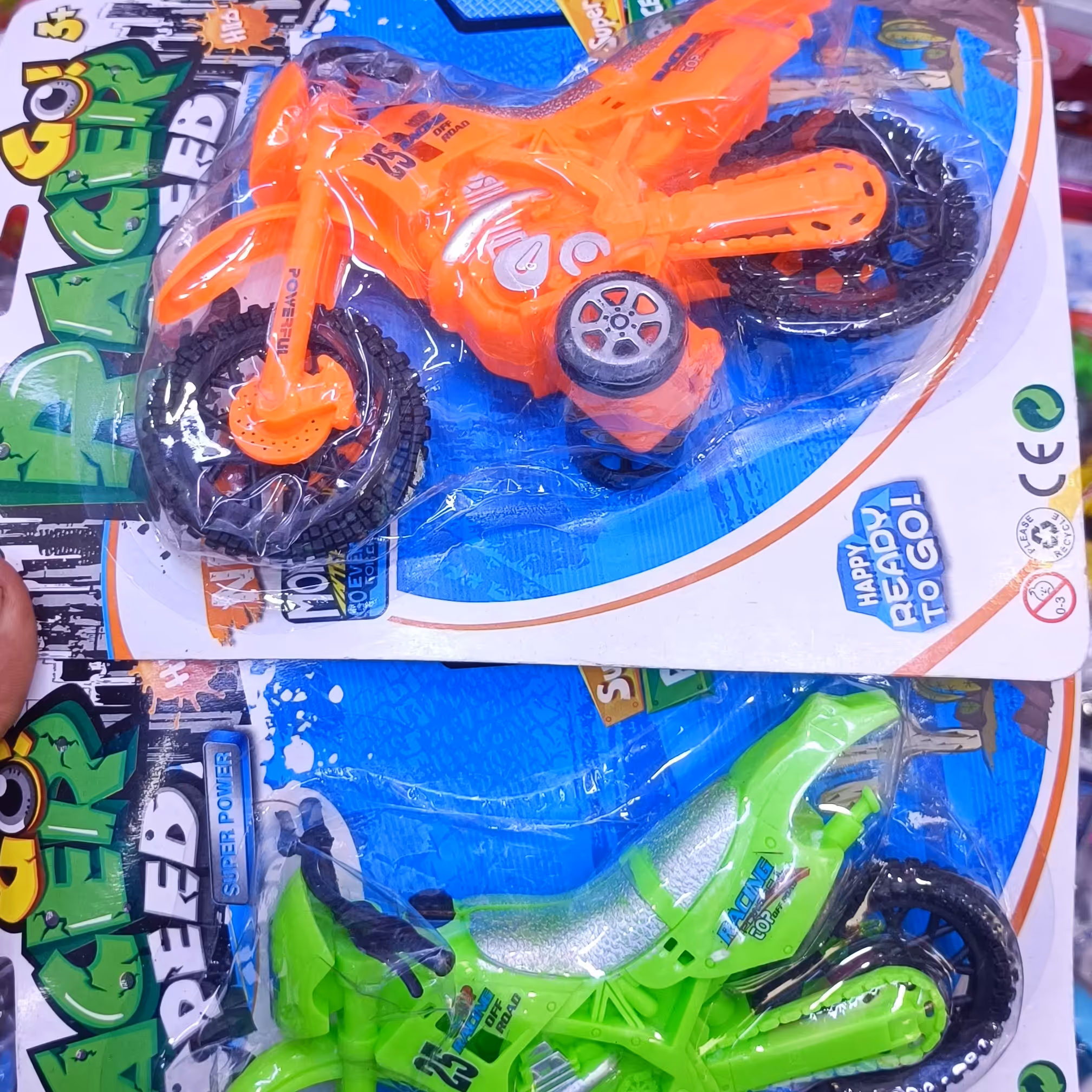 موتور قدرتی دی تودی 