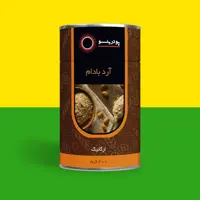 آرد بادام 400 گرمی خالص برند پودرینو