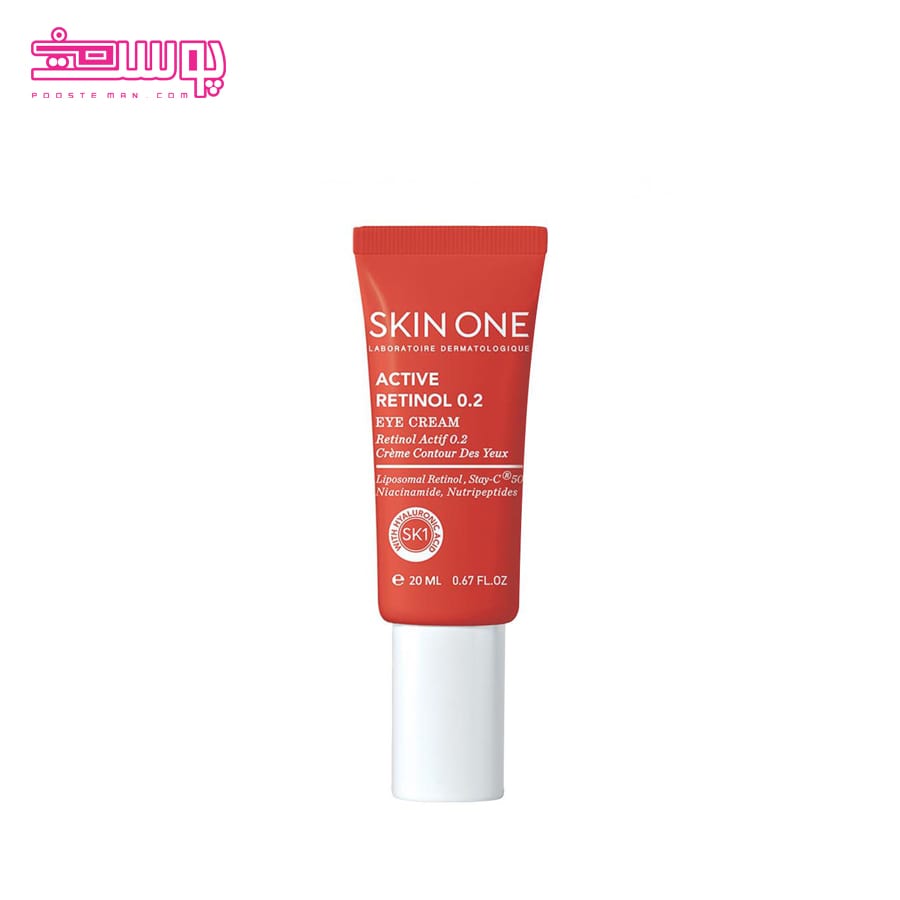 کرم دور چشم رتینول اسکین وان حجم 20ml