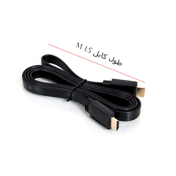کابل HDMI فلت 15 متری