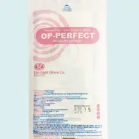 دستکش جراحی لاتکس استریل op-perfect مدل بدون پودر سایز6ونیم

