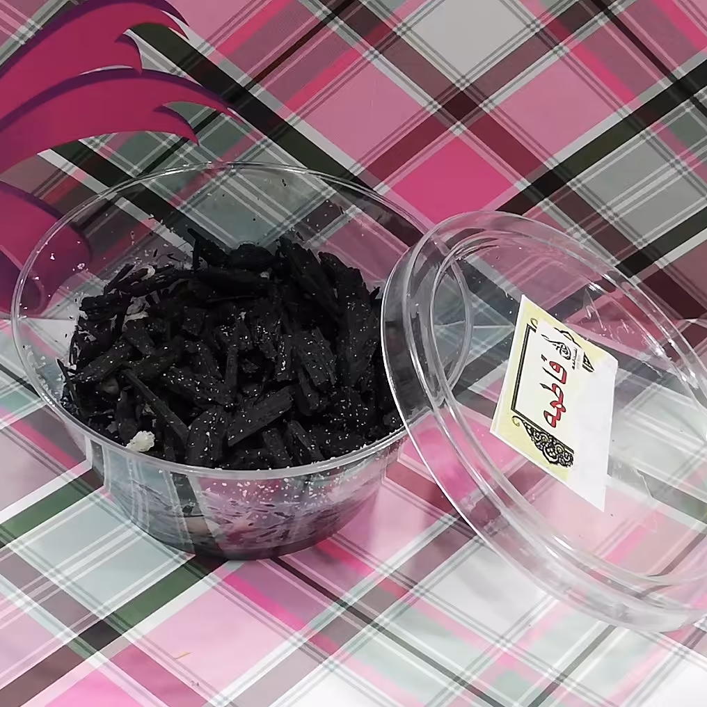 بخور عربی عود عربی عود چوبی فاطمه بخور فاطمه خوشبو کننده خونه 