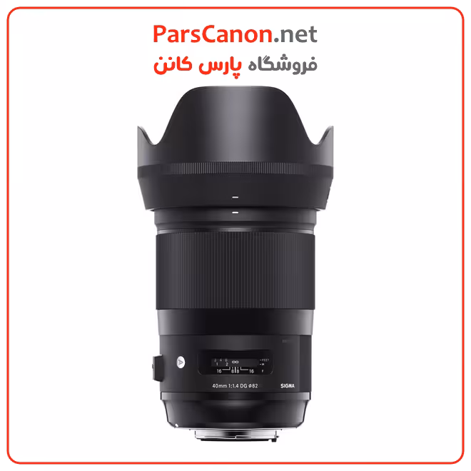 لنز سیگما مانت سونی Sigma 40mm f/1.4 DG HSM Art Lens for Sony E