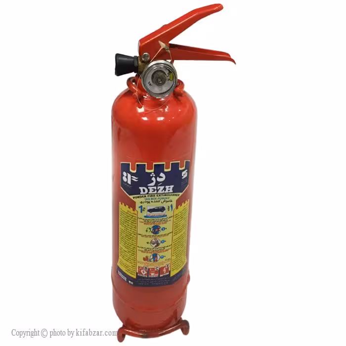کپسول آتش نشانی (پودری) یک کیلوگرمی دژ