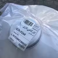 بخاری کارگاهی گازی انرژی مدل 260