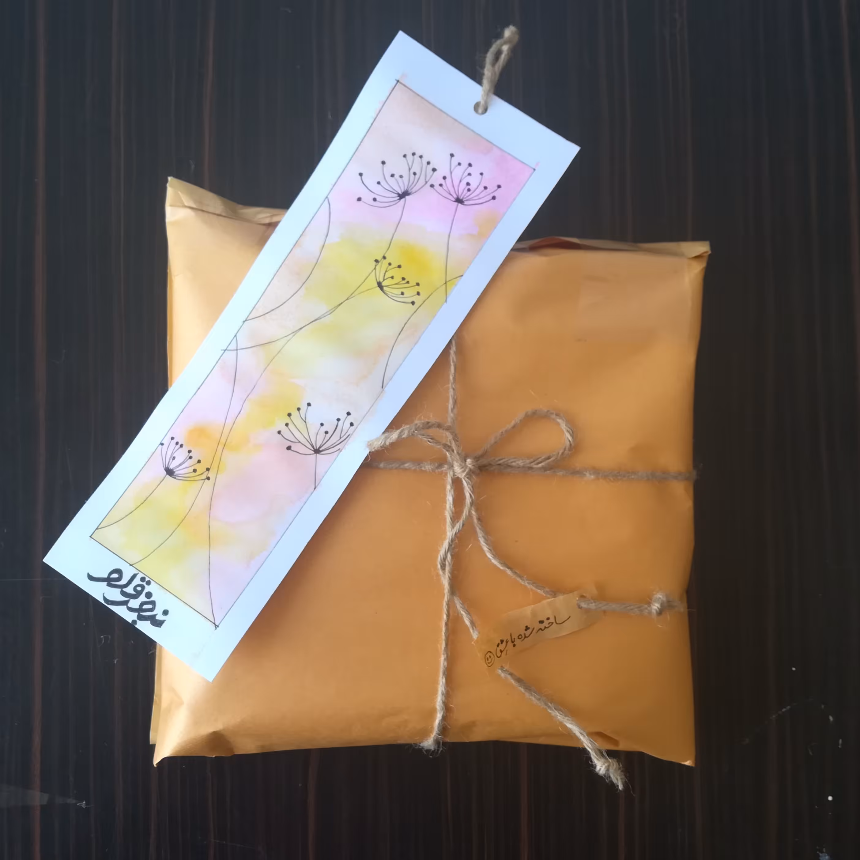 بوکمارک (نشانگرکتاب ) 