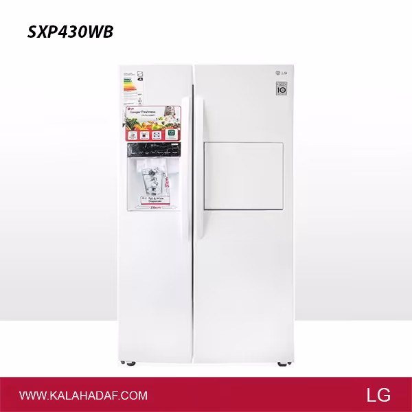 یخچال فریزر ساید بای ساید ال جی مدل | SXP430WB | فروشگاه اینترنتی لوازم خانگی کالا هدف