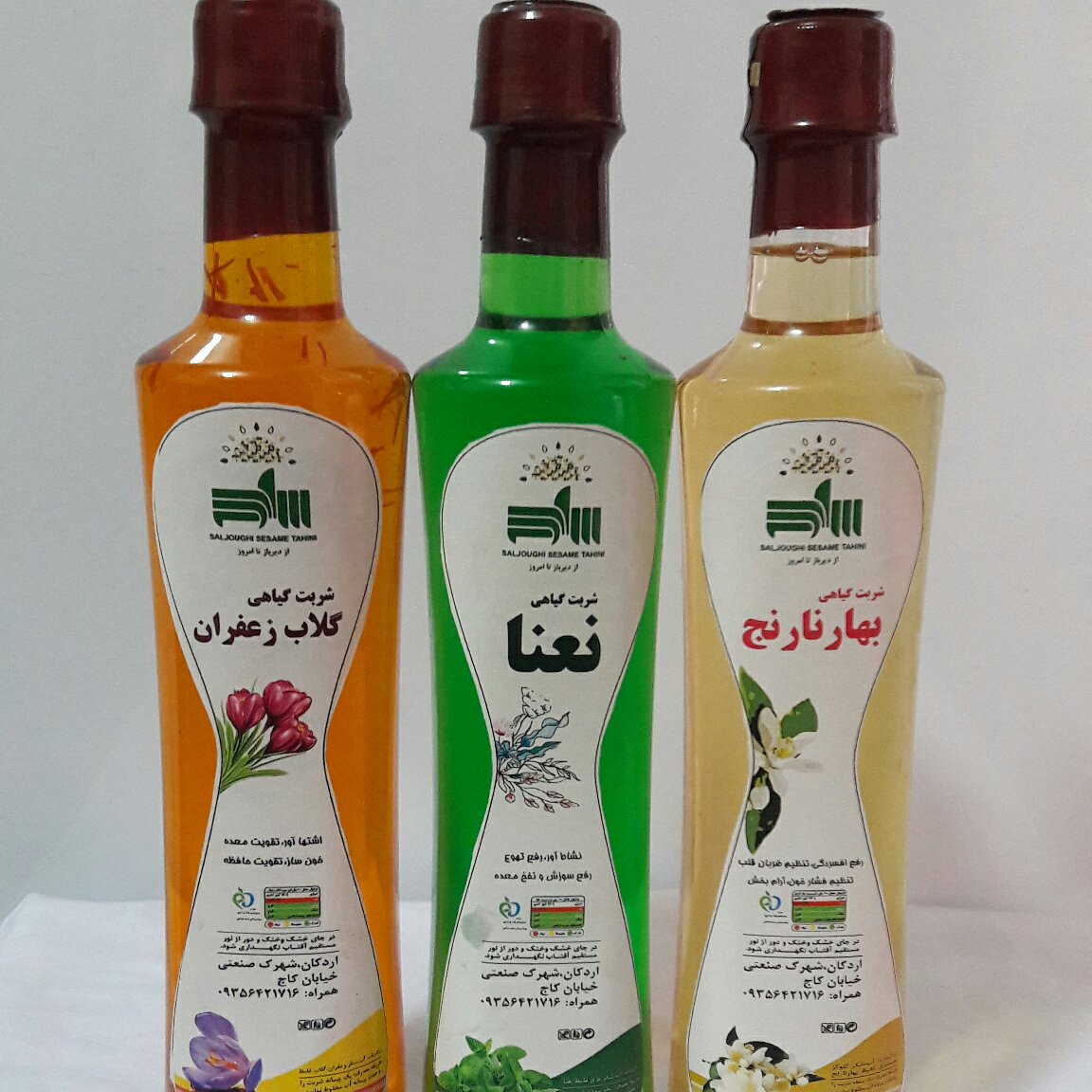 پک شربت غلیظ گلاب زعفران و بهار نارنج و به لیمو طبیعی