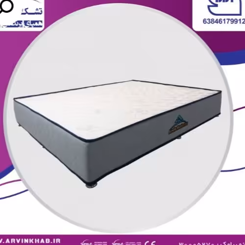 تخت باکس هتلی فلزی یکنفره