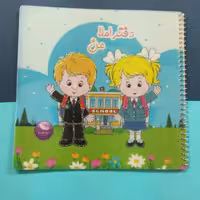 دفتر املا جلد طلقی اکلیل دار 