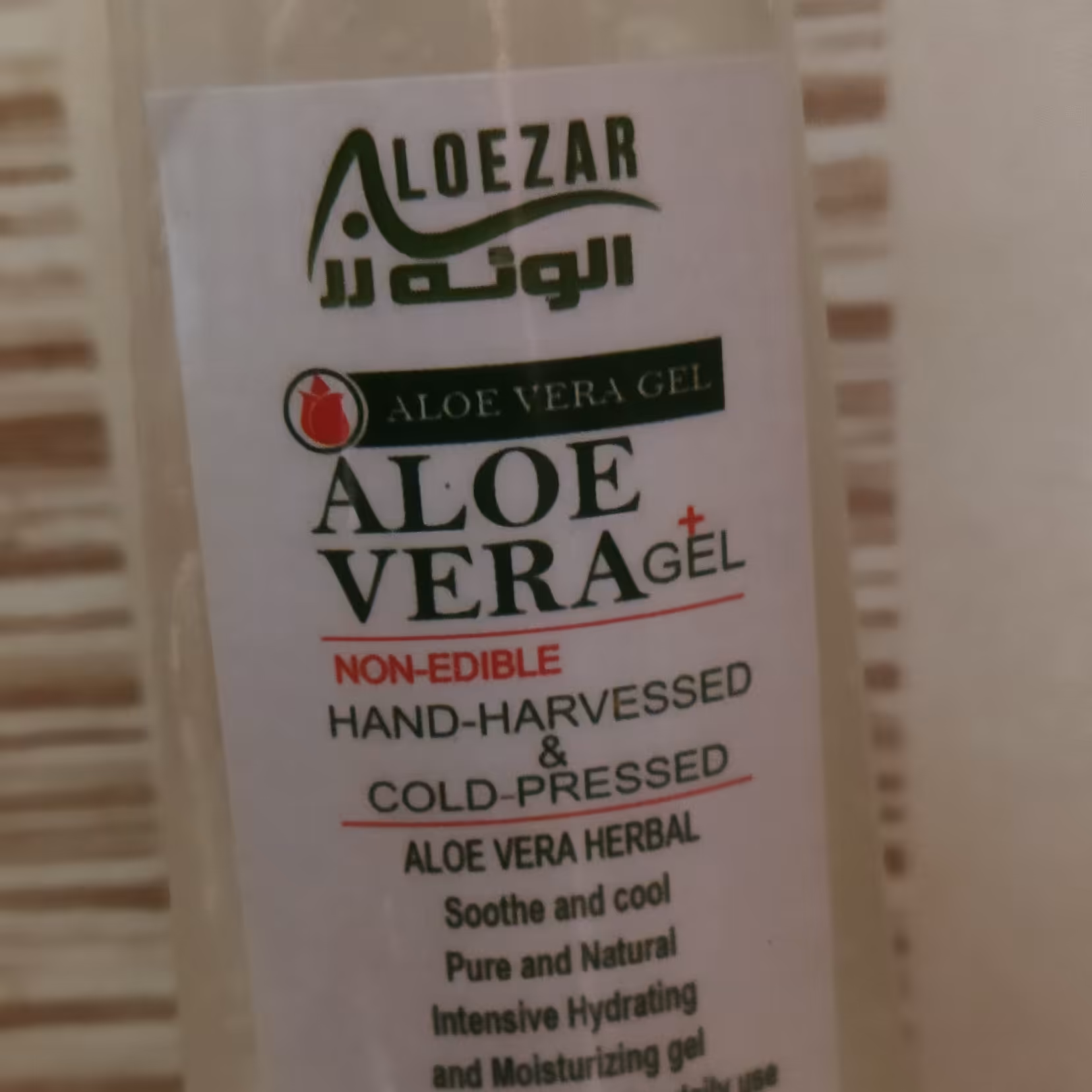 ژل آبرسان آلو ئه ورا