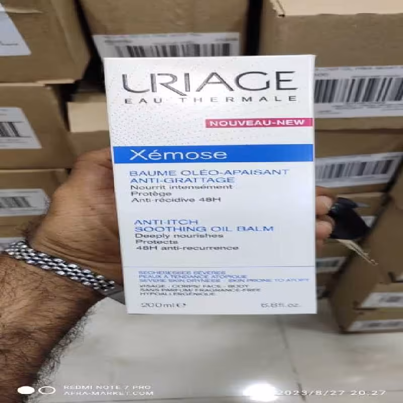 کرم ضدخارش و تسکین دهنده اوریاژ اصل مدل XEMOSE