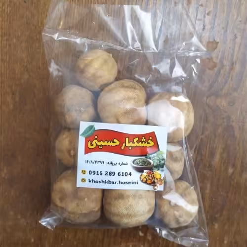 لیمو عمانی 60 گرم