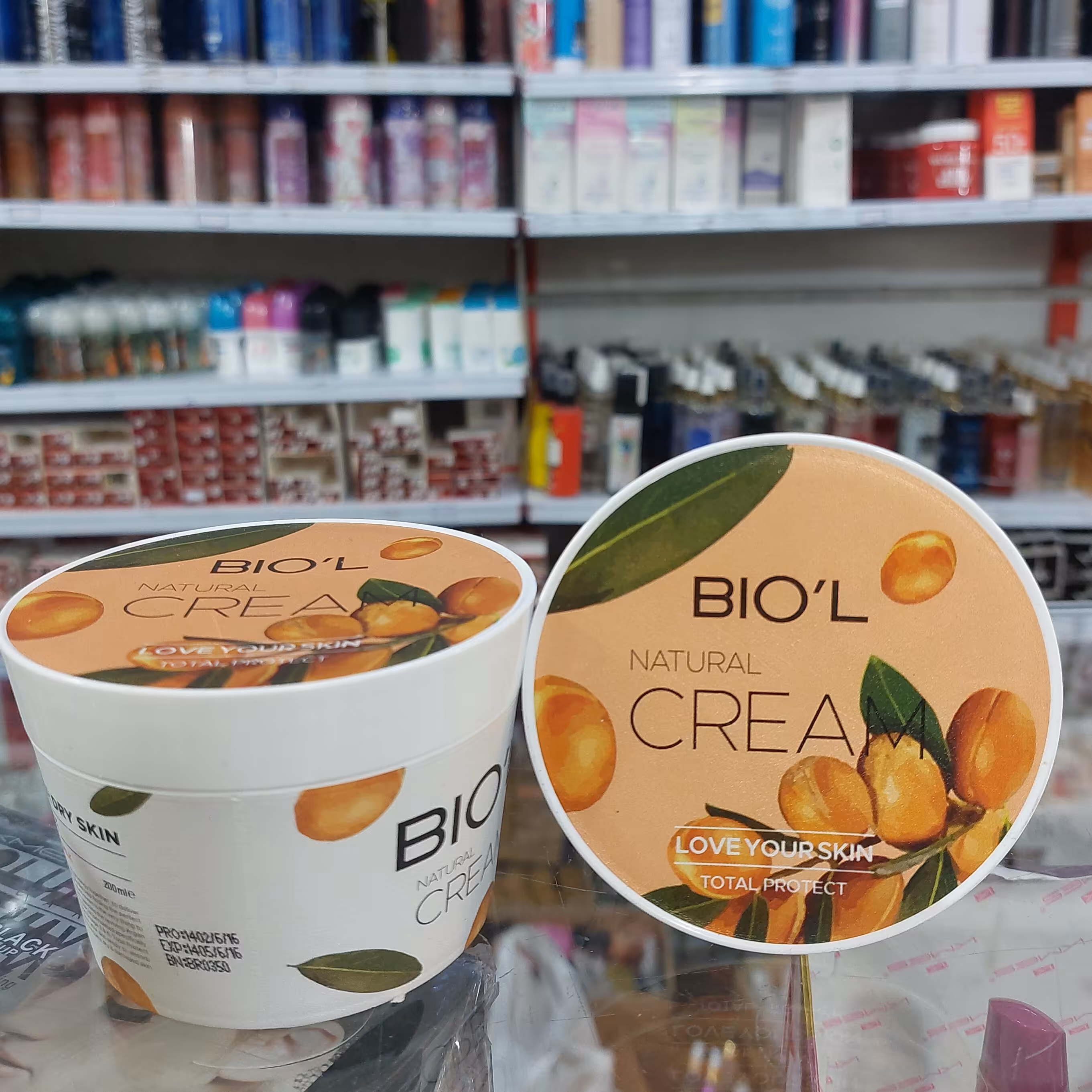 کرم کاسه ای نچرال آرگان بیول کرم آبرسان و مرطوب کننده بیول 