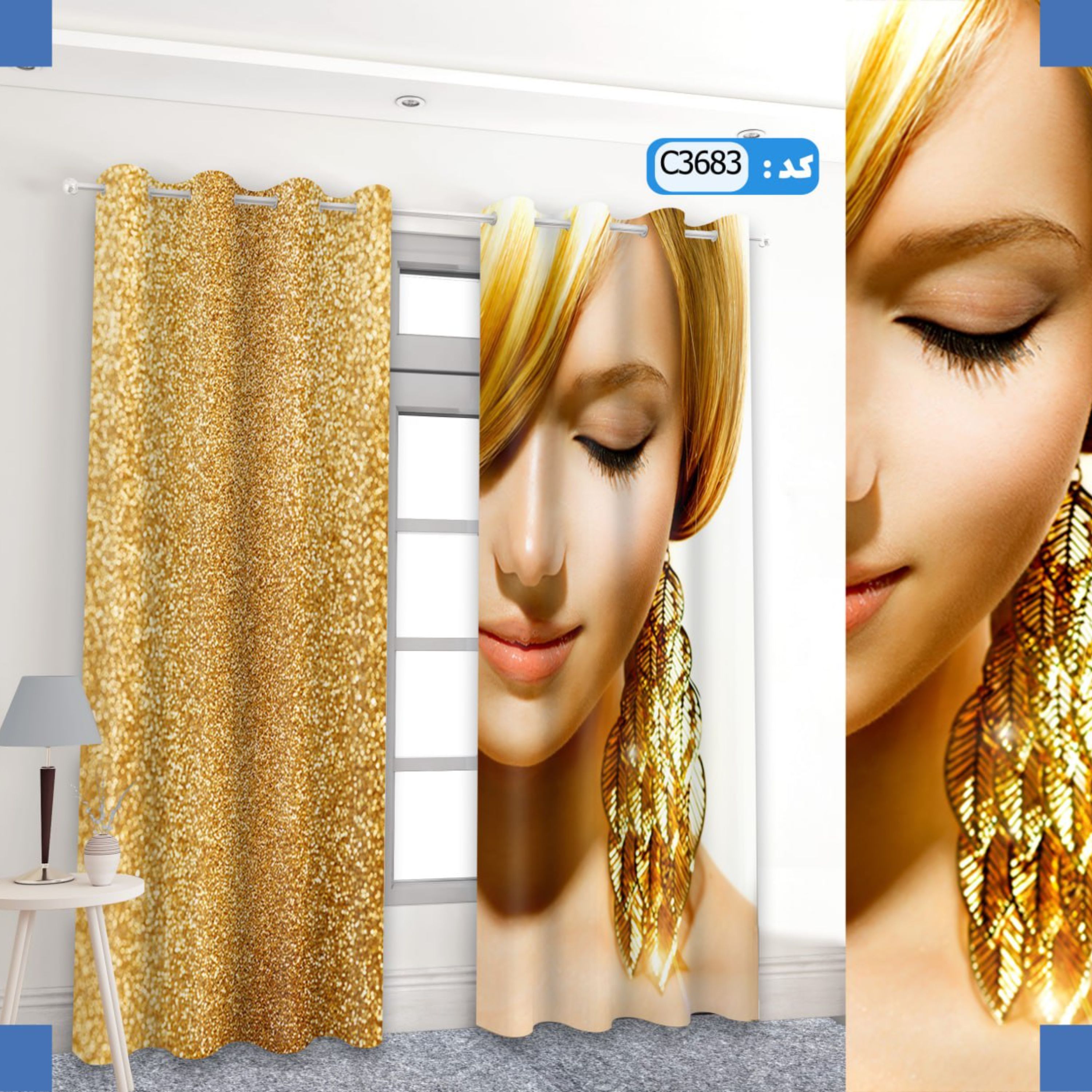 پرده  سالن زیبایی و مزون-طرح چهره - کد3683