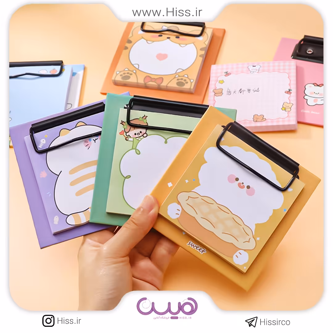 ست استیک نوت و تخته شاسی