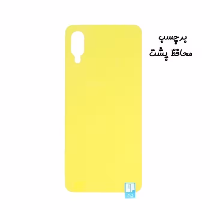برچسب محافظ پشت گوشی Galaxy A02 - Galaxy A022 سامسونگ نانو بی رنگ شفاف