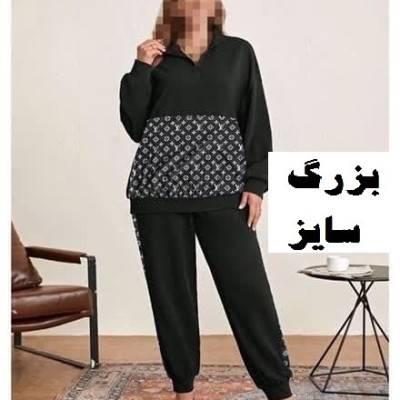 ست بلوز و شلوار راحتی طرح LV - کد 2206