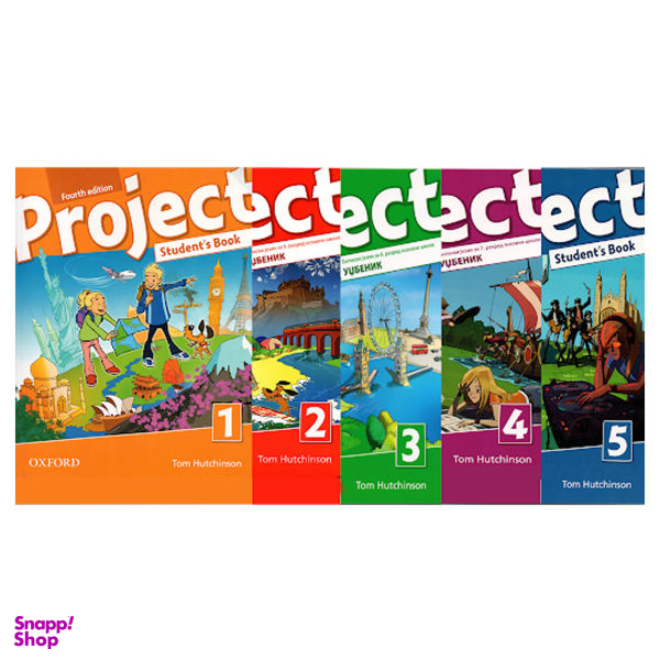 کتاب Project Fourth Edition اثر Tom Hutchinson انتشارات هدف نوین 5 جلدی