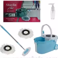 سطل و زمین شوی شایلین مدل BS 1020