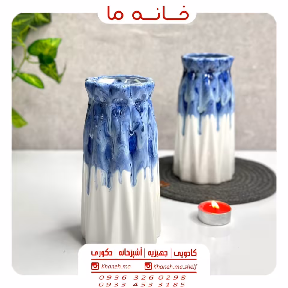گلدان سرامیکی لیلیوم مدل آسمان