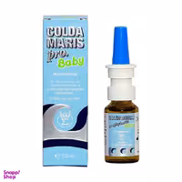 اسپری خشکی بینی کلداماریس پروفیلاکتیک بی بی - جونیور (Prophylactic Baby Nasal Spray) کلدا ماریس حجم 20 میلی لیتر