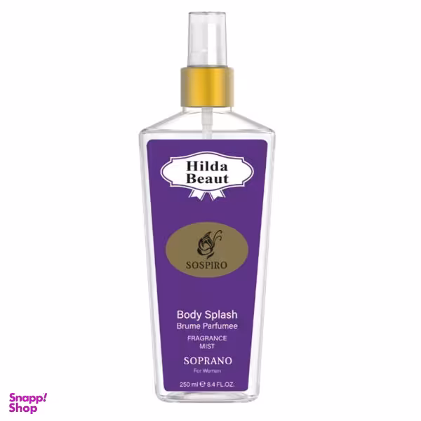 بادی اسپلش زنانه هیلدا بیوت (Hilda Beaut) مدل SOSPIRO حجم 250 میلی لیتر