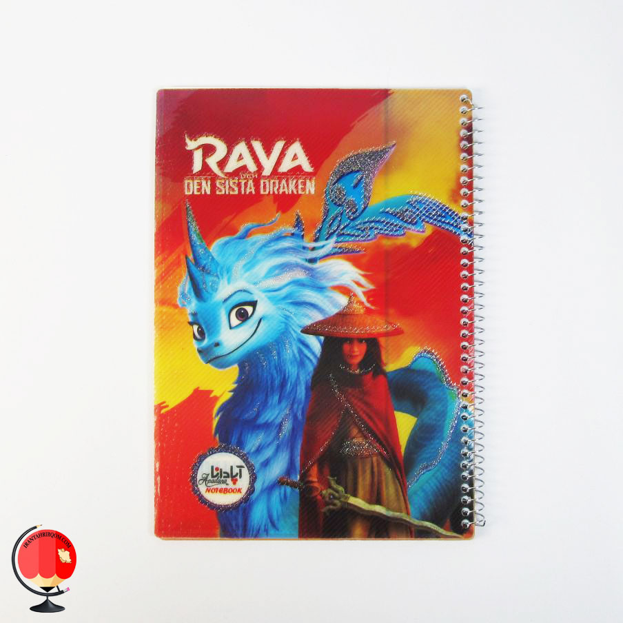 دفتر نقاشی 50 برگ سیمی طرح رایا آپادانا