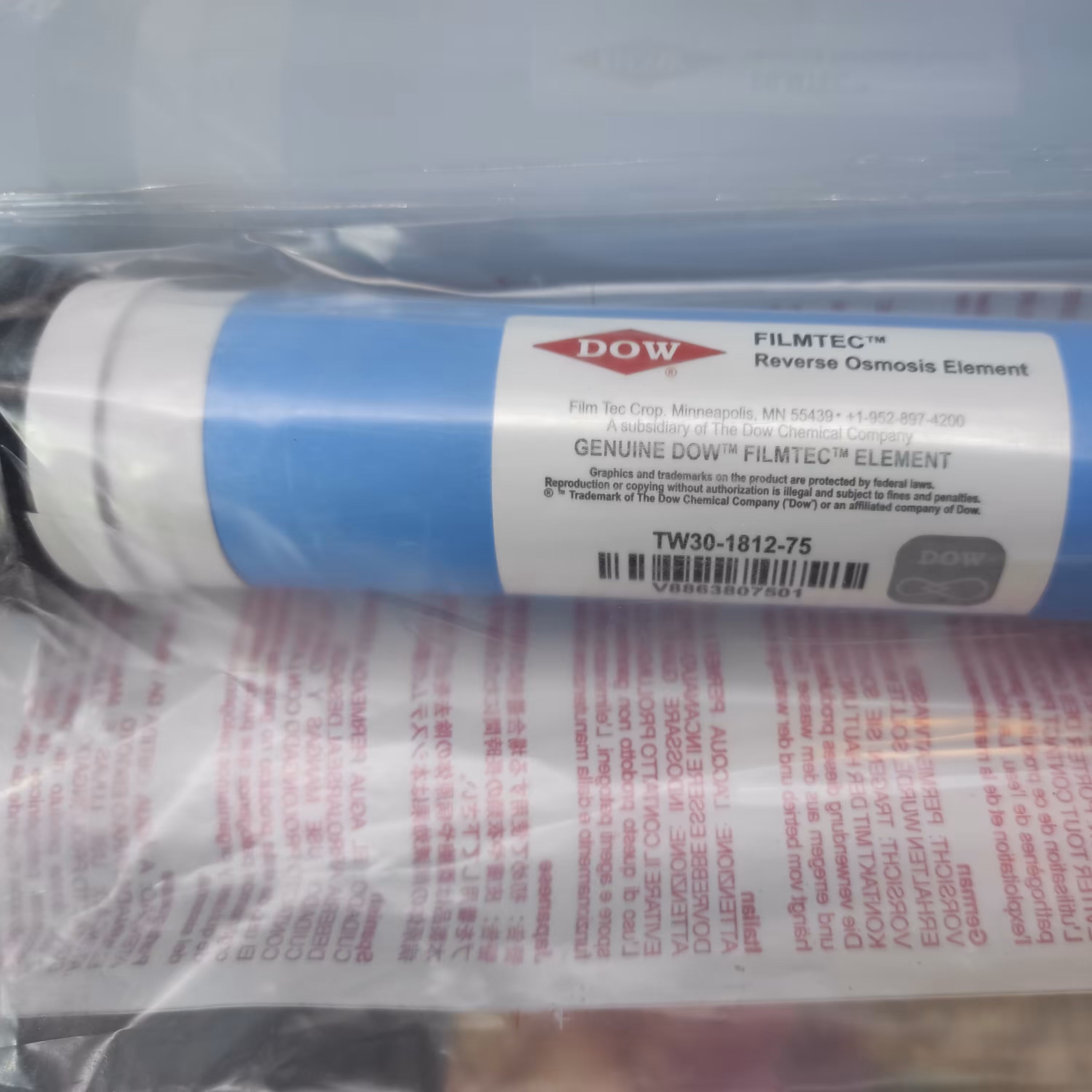 فیلتر ممبران 13 لایه فیلمتک