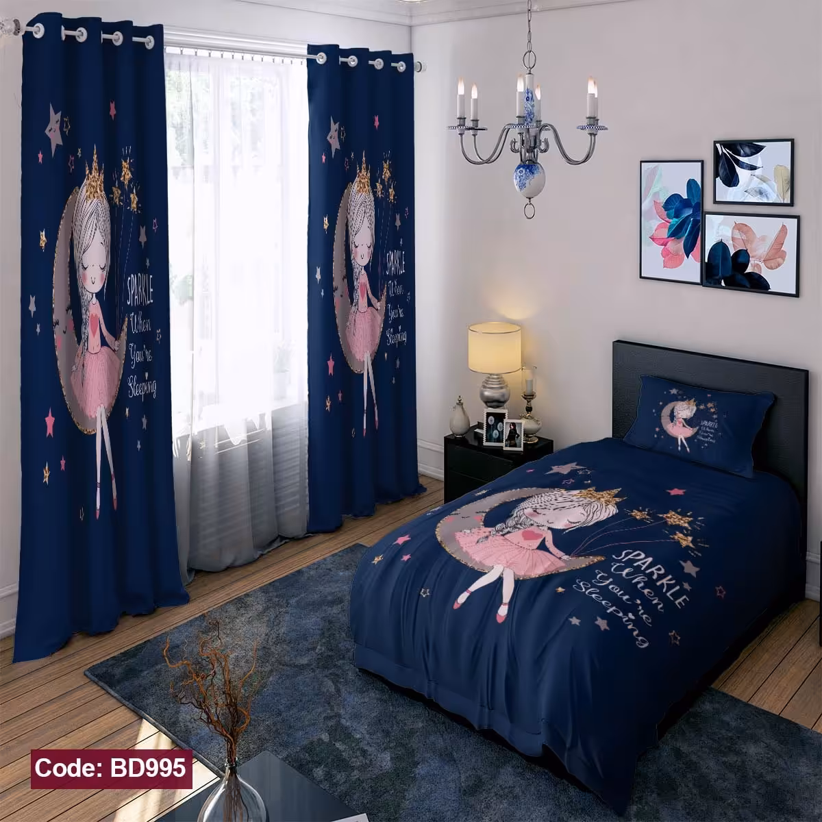 پرده سه بعدی