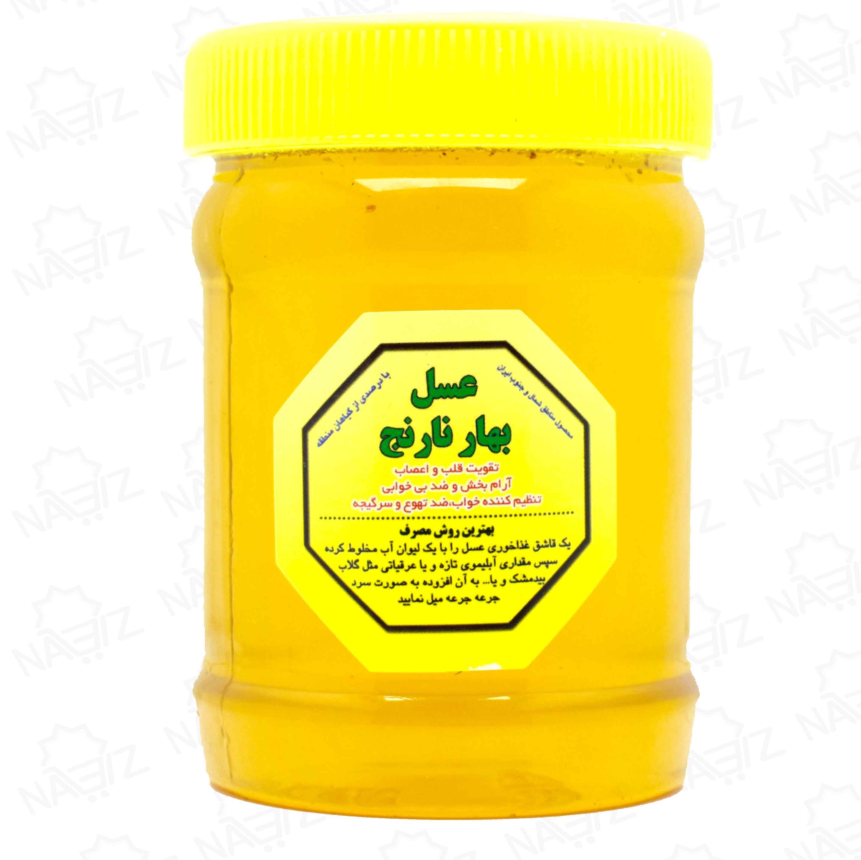 عسل بهارنارنج