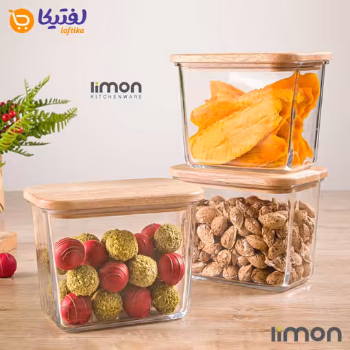 ظرف شیشه ای 920 میلی لیتر درب چوبی لیمون 2188