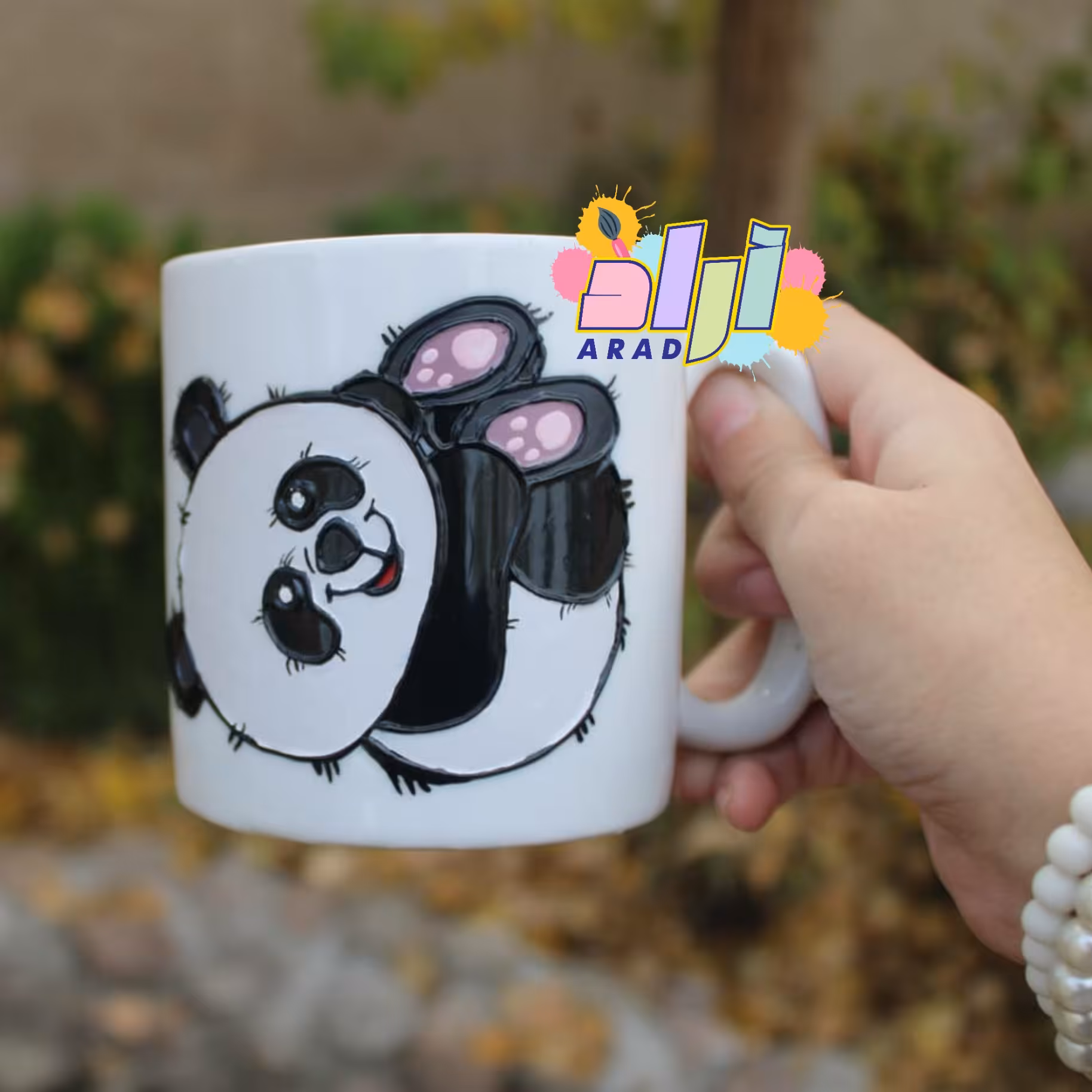 ماگ ویترای پاندا