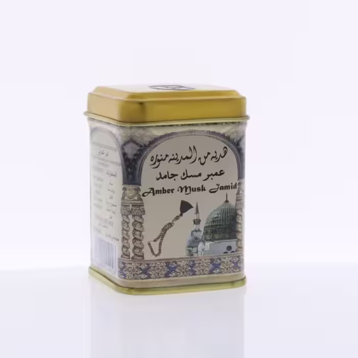 قوطی پرفیوم مسک جامد ساخت پاکستان