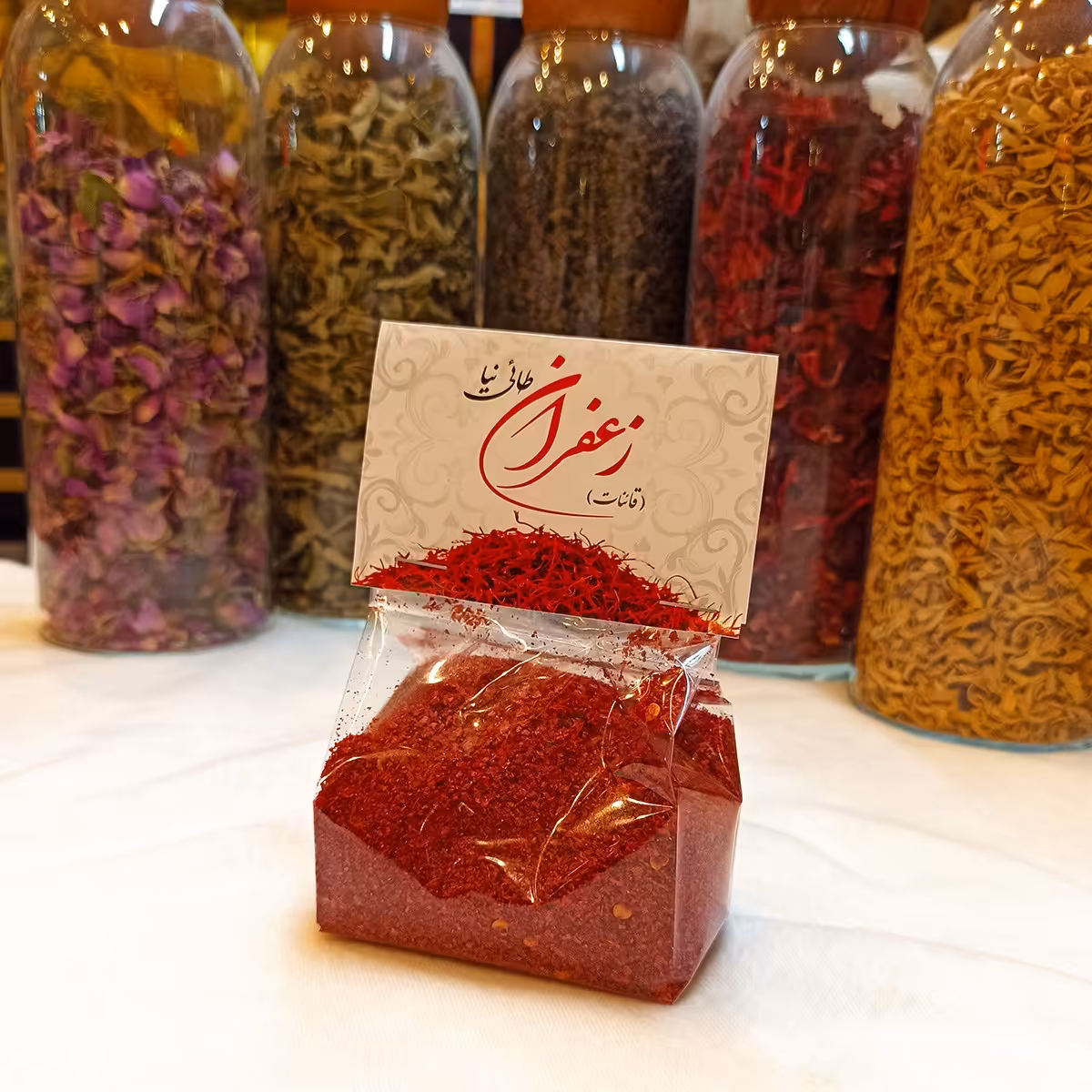 فلفل قرمز ترکی (پولبیبر)500 گرمی-سلین کالا 