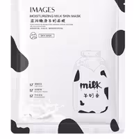 ماسک ورقه ای صورت شیر گاو ایمیج